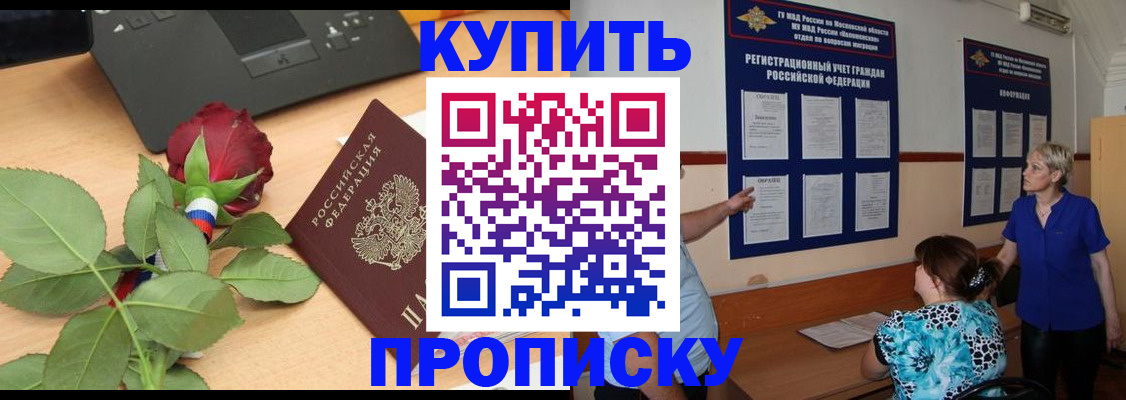 форма 3 в Тюменской области